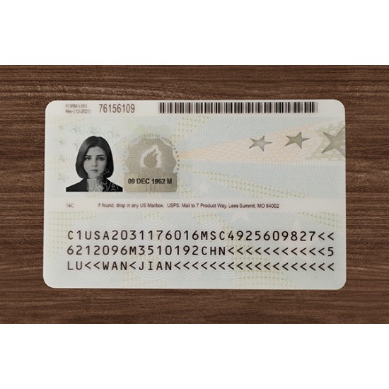 American Green Card(2025 version)